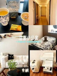 -栖SPA·ONDA ·海菲秀·皑皑科技美肤中心