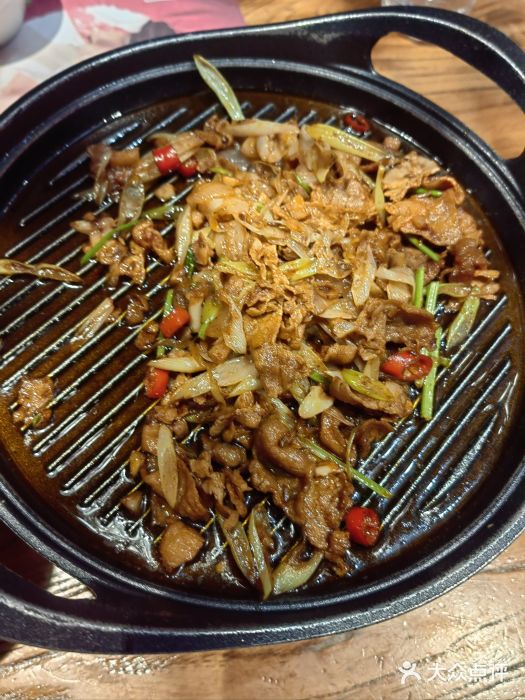 U你·天然调味(南湖总店)图片