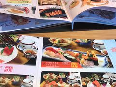 -皇品田苑日式料理(苏州中心店)