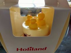 -好利来(木渎店)