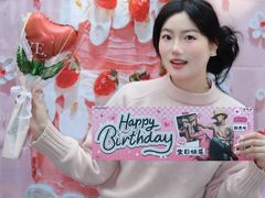 -金外滩国际广场