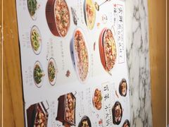 -姑姑宴(富力广场店)
