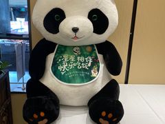 -眉州东坡(春秀路店)