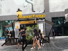 -Mango Tango