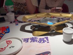 -蛙来哒(大汉悦中心店)