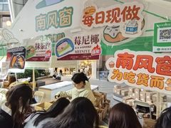 -济南恒隆广场