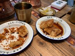 -成都你六姐·牛肉冒菜(上海环宇荟店)