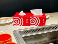 -海底捞火锅(番禺广场店)