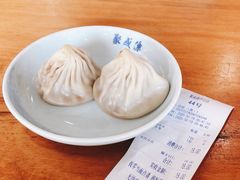 -聚成源(芦庄店)