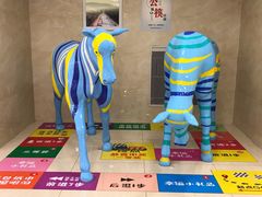 -洋洋广场(南街店)