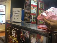 -利强记北角鸡蛋仔(弥敦道店 )