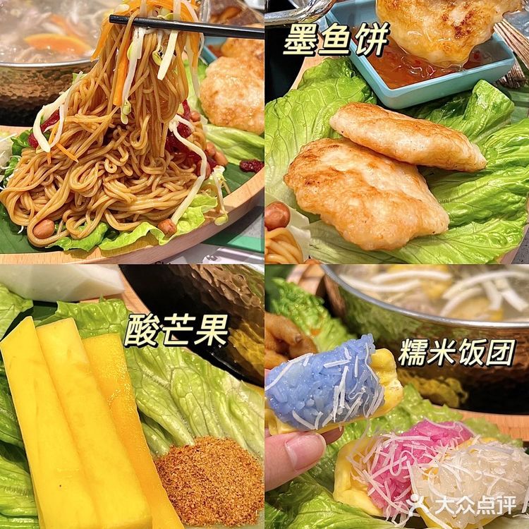 三亚大转盘椰子鸡‼️解锁海南美味新吃法✔️