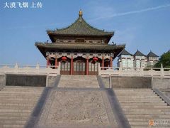 -西安青龙寺遗址景区