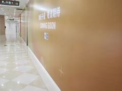 -光启城时尚购物中心