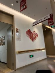 -郑州万安妇产医院