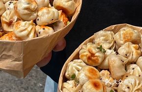 Thumb Pan-Fried Dumplings (New Launch)