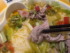 -粉小主·贵州酸汤牛肉粉(南京仙林金鹰店)