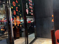 -今日牛事潮汕鲜牛肉火锅(瑞金店)