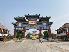 -杨家埠民间艺术大观园
