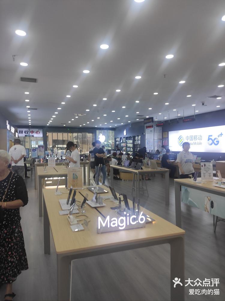 位于观音桥的赛博商场,里面各大电子品牌都-大众点评