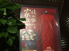 -嘉定博物馆