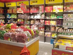 -郴州特产舜华临武鸭(郴州西站店)