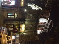 1901&nbsp;Cafe-1901 Cafe(西四店)
