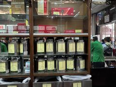 -张一元(总店)