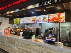 -汉堡王(梅村服务区南店)