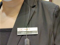 -930私房菜(欧阳路店)