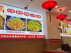 -钟记陕南菜·煎锅鱼(红专南路店)