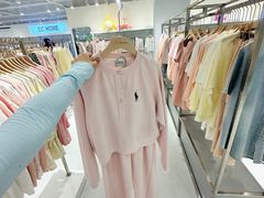 -皇城恒隆广场