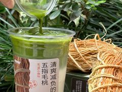 -炖物24章·顺时轻养茶(杭州大厦店)