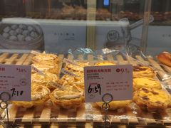真·菠萝奶酥吐司-红星前进面包牛奶公司(五道口购物中心店)