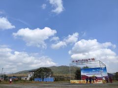 -帽儿山风景区
