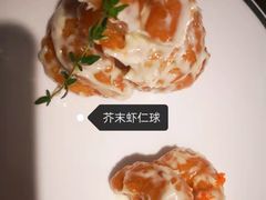 -新太二·鲜料川菜(晶耀前滩店)