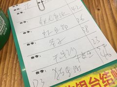 -南记食粥坊·宵夜大排档(岭南分店)