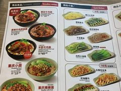-李先生牛肉面(吉星店)