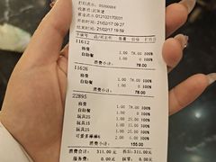 -东方之珠洗浴休闲广场(南开店)