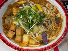 -文立新麻辣烫(合生汇21街区店)