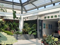 -宁波儿童公园(鄞州区)