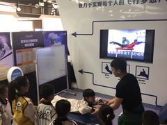-飞行家太空体验馆(祥云小镇店)