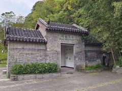 -幕燕滨江·长江观音景区