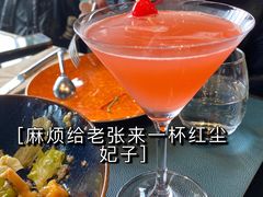 -鼎鼎西餐厅