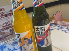 -东方饺子王(和平里店)