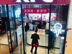 -大连凯丹广场