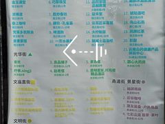 -昆明老街