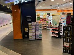 -万宁(新澳门银河店)