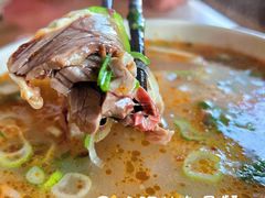 -清真马杰山牛肉汤馆