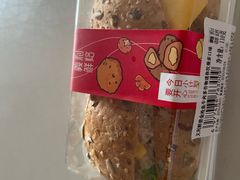 -百年义利(幸福大街店)